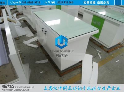 全国手机柜台新型产品专卖_传媒、广电_世界工厂网